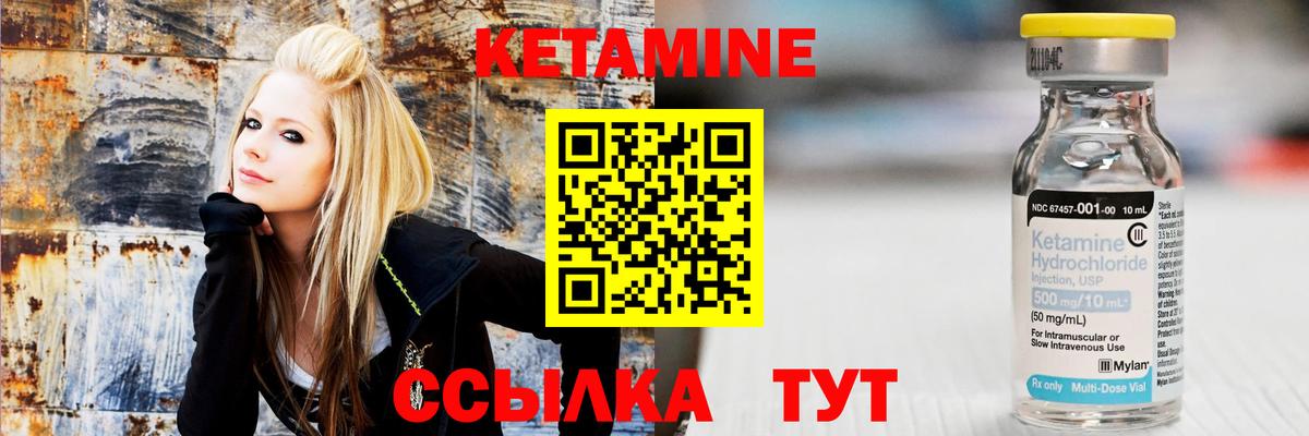 Лсд 25 Лесосибирск