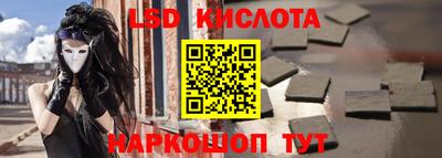 метадон Дубна