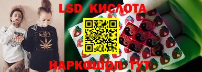 метадон Дубна