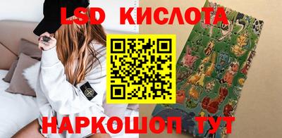 метадон Дубна