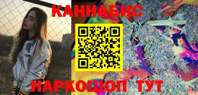 прущий лед Донецк