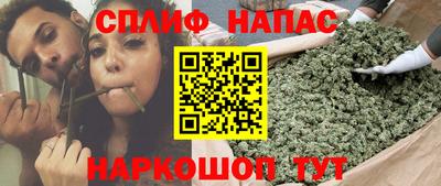 метадон Дубна