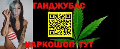 метадон Дубна