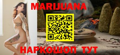 метадон Дубна