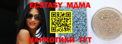 метадон Дубна