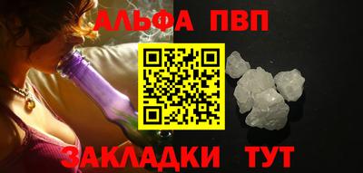 метадон Дубна