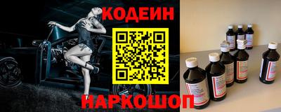 метадон Дубна