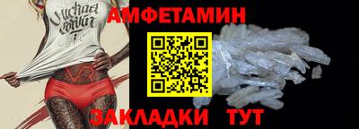 а пвп мука Туймазы