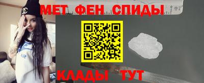 метадон Дубна