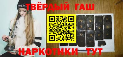 молекула духа Донской