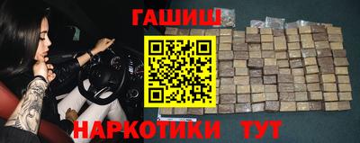 прущий лед Донецк