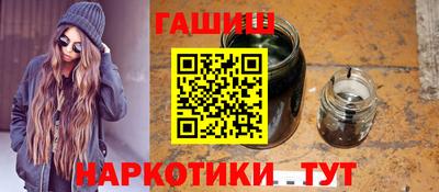 метадон Дубна