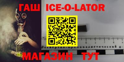 метадон Дубна