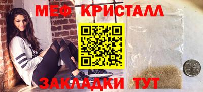 метадон Дубна