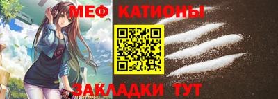 метадон Дубна