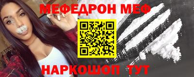 метадон Дубна