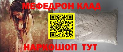 метадон Дубна